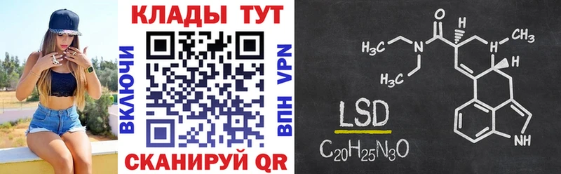 Виды наркотиков купить Усолье-Сибирское Cocaine  МЕФ  ГАШ  АМФ  МАРИХУАНА  A PVP 