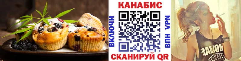omg ONION  Усолье-Сибирское  Еда ТГК конопля 