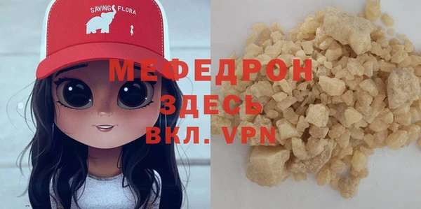 не бодяженный Балахна