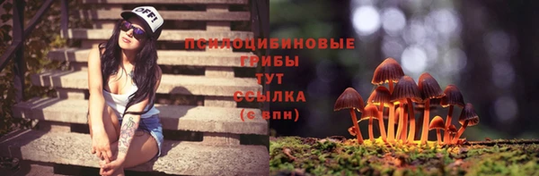 не бодяженный Балахна