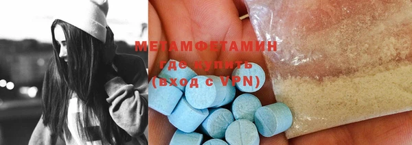 не бодяженный Балахна