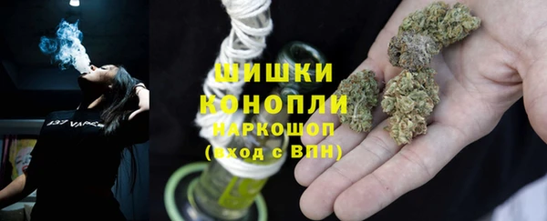 не бодяженный Балахна