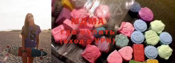соль ск Баксан