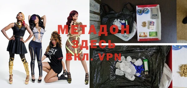 не бодяженный Балахна