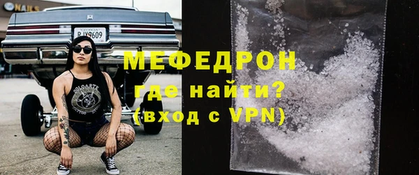 соль ск Баксан