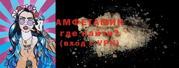 не бодяженный Балахна
