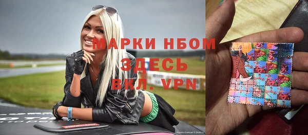 соль ск Баксан