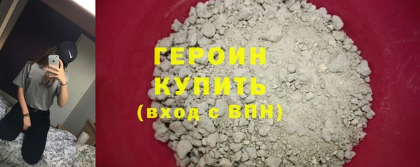 соль ск Баксан