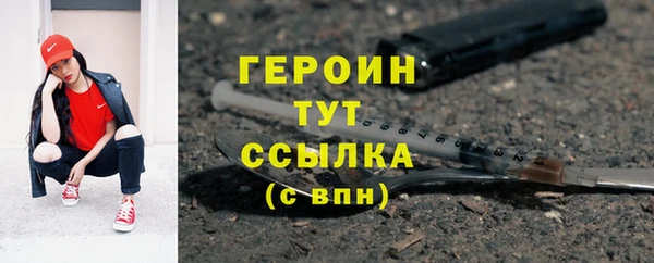 соль ск Баксан