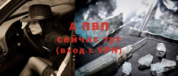 не бодяженный Балахна