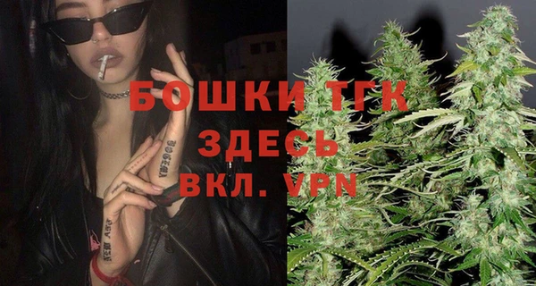 соль ск Баксан